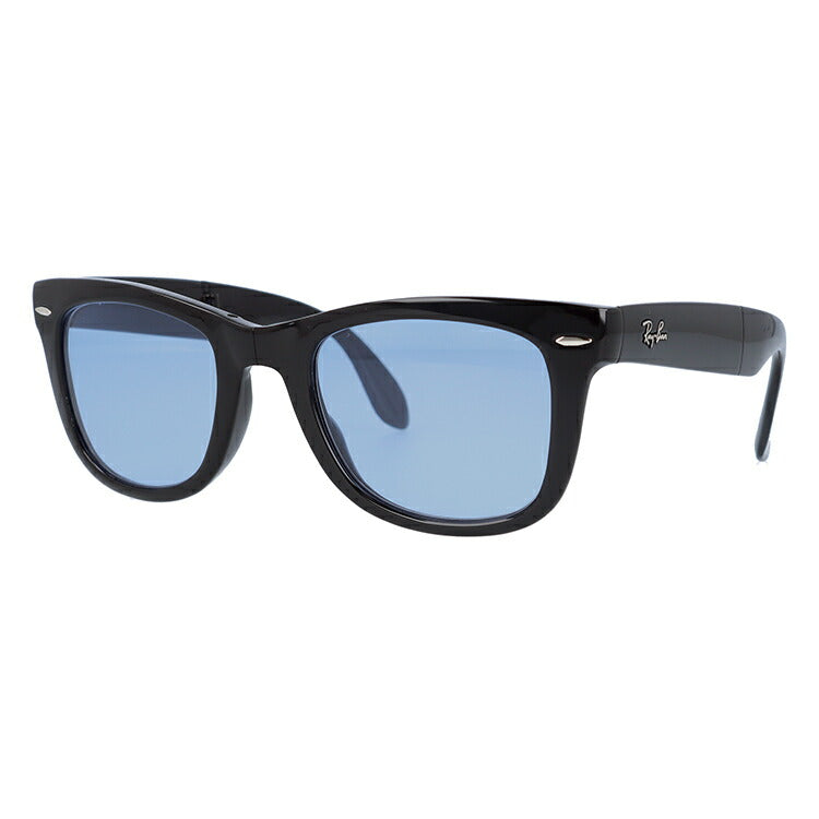 【選べる15色 ライトカラーレンズ】レイバン ライトカラー サングラス Ray-Ban RB4105 601 50 レギュラーフィット WAYFARER FOLDING ウェイファーラー フォールディング ウェリントン型 メンズ レディース アウトドア 運転 ドライブ レジャー UVカット 伊達