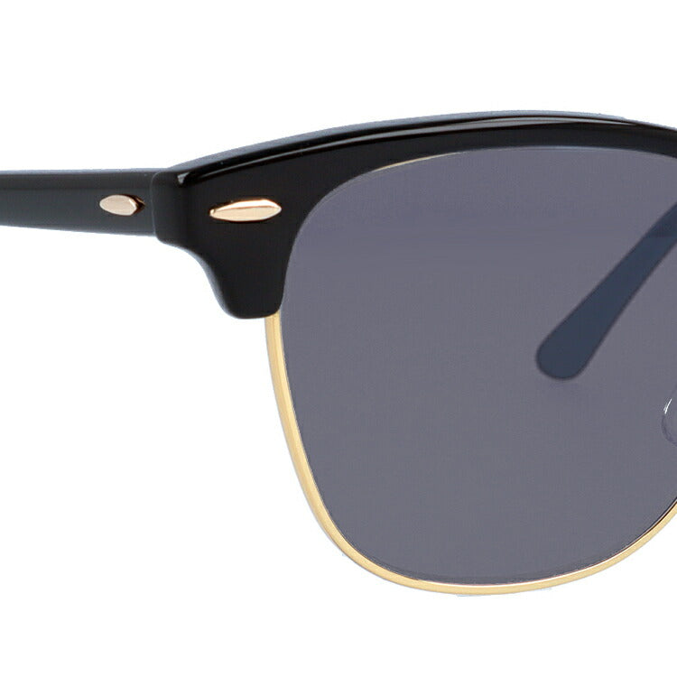 【選べる2色 調光レンズ】レイバン サングラス Ray-Ban RB3016 W0365 49・RB3016 W0365 51 レギュラーフィット CLUBMASTER クラブマスター ブロー型 メンズ レディース RAYBAN ドライブ 運転 ブランドサングラス UVカット メガネ 眼鏡