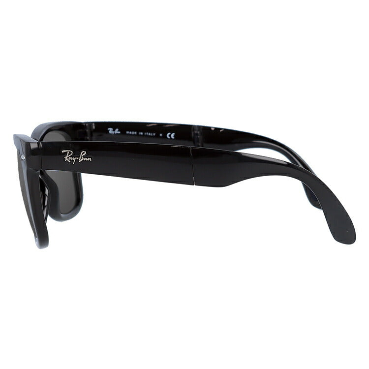 【選べる7色 偏光レンズ】レイバン サングラス Ray-Ban 偏光レンズセット RB4105 601 50・RB4105 601 54 レギュラーフィット WAYFARER FOLDING ウェイファーラー フォールディング ウェリントン型 メンズ レディース RAYBAN ブランドサングラス メガネ 眼鏡
