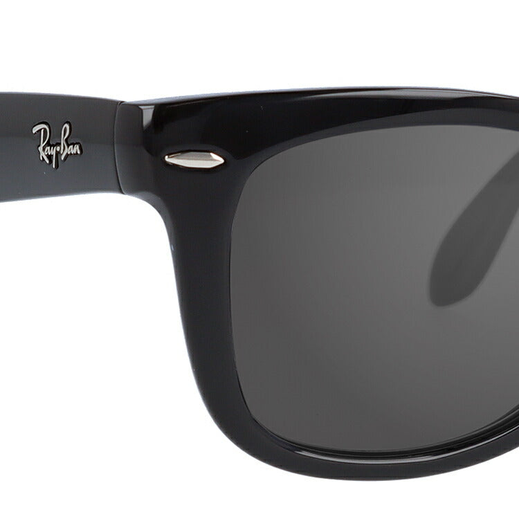 【選べる7色 偏光レンズ】レイバン サングラス Ray-Ban 偏光レンズセット RB4105 601 50・RB4105 601 54 レギュラーフィット WAYFARER FOLDING ウェイファーラー フォールディング ウェリントン型 メンズ レディース RAYBAN ブランドサングラス メガネ 眼鏡