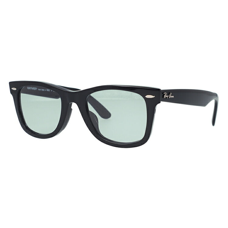 【人気のRB2140F 901S/R5のレンズカラーを再現】レイバン サングラス Ray-Ban オリジナルカラーレンズセット WAYFARER RB2140F 901 52・54 アジアンフィット ウェイファーラー ウェリントン型 メンズ レディース 黒縁 黒ぶち RAYBAN ブランドサングラス