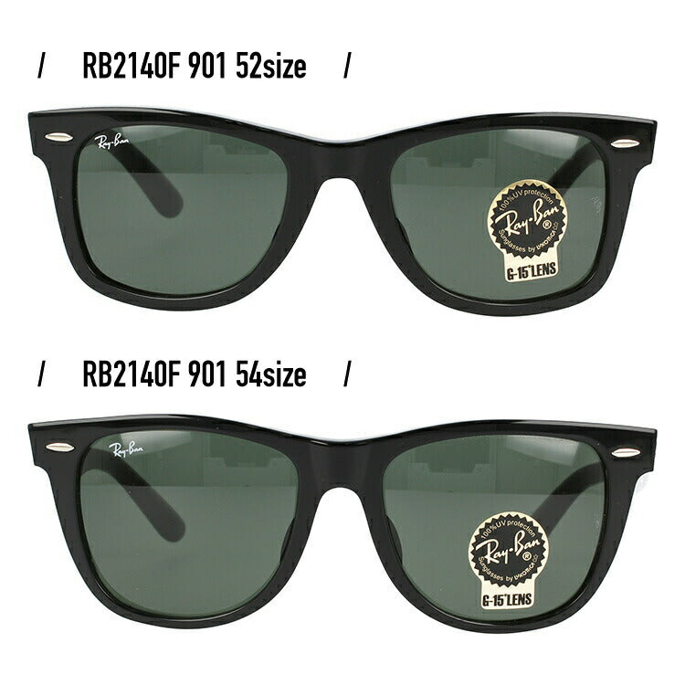 レイバン サングラス ウェイファーラー RB2140F 901 52・54 RB2140F 902 52・54 アジアンフィット ウェリントン型 メンズ レディース ドライブ 運転 アウトドア 紫外線カット WAYFARER RayBan Ray-Ban おしゃれ ファッションサングラス ブランドサングラス