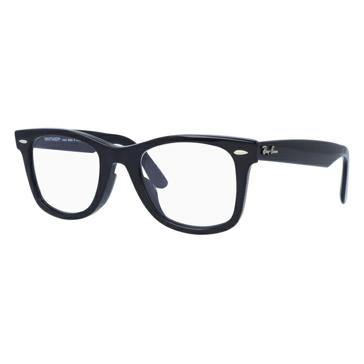 【選べる2色 調光レンズ】レイバン サングラス Ray-Ban RB2140F 901 52・RB2140F 901 54 アジアンフィット WAYFARER ウェイファーラー ウェリントン型 メンズ レディース RAYBAN ドライブ 運転 ブランドサングラス UVカット メガネ 眼鏡