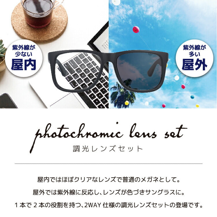 【選べる2色 調光レンズ】レイバン サングラス Ray-Ban RB4165F 622/8G 54・RB4165F 622/8G 58 アジアンフィット JUSTIN ジャスティン メンズ レディース RAYBAN ドライブ 運転 アウトドア ブランドサングラス UVカット 紫外線