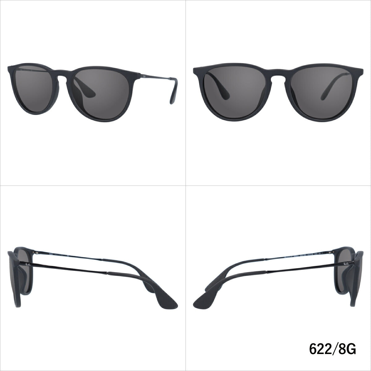 【選べる7色 偏光レンズ】レイバン サングラス Ray-Ban 偏光レンズセット RB4171F 622/8G 54・RB4171F 622/8G 57 アジアンフィット ERIKA エリカ ボストン型 メンズ レディース RAYBAN ドライブ 運転 アウトドア ブランドサングラス UVカット メガネ 眼鏡