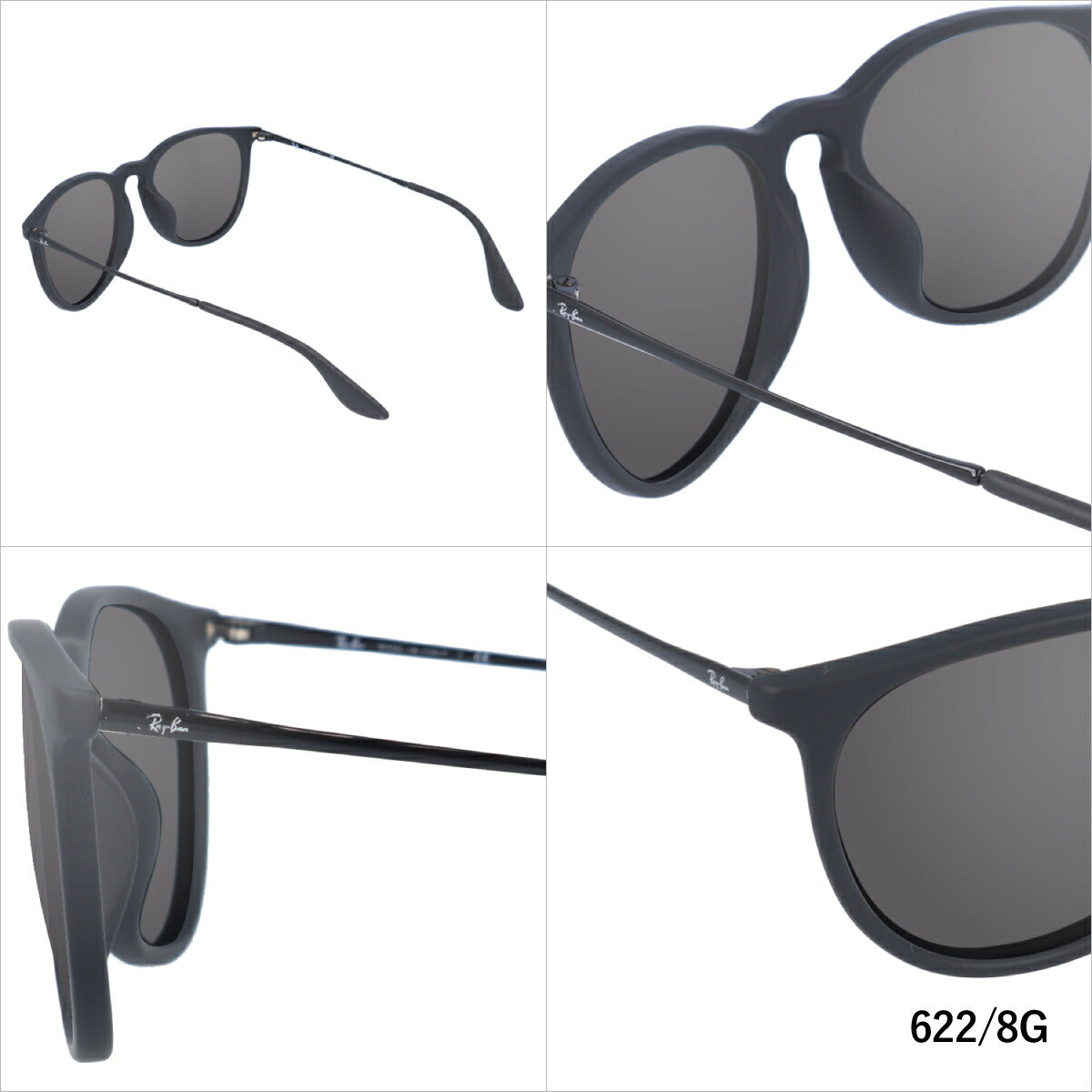 【選べる7色 偏光レンズ】レイバン サングラス Ray-Ban 偏光レンズセット RB4171F 622/8G 54・RB4171F 622/8G 57 アジアンフィット ERIKA エリカ ボストン型 メンズ レディース RAYBAN ドライブ 運転 アウトドア ブランドサングラス UVカット メガネ 眼鏡