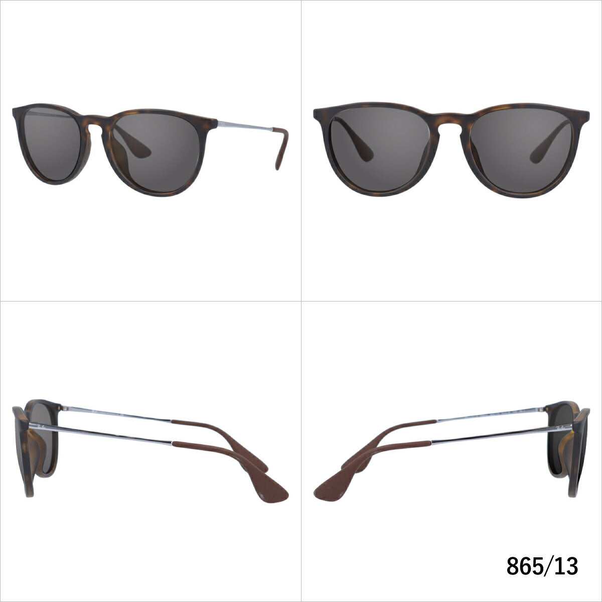 【選べる7色 偏光レンズ】レイバン サングラス Ray-Ban 偏光レンズセット RB4171F 622/8G 54・RB4171F 622/8G 57 アジアンフィット ERIKA エリカ ボストン型 メンズ レディース RAYBAN ドライブ 運転 アウトドア ブランドサングラス UVカット メガネ 眼鏡
