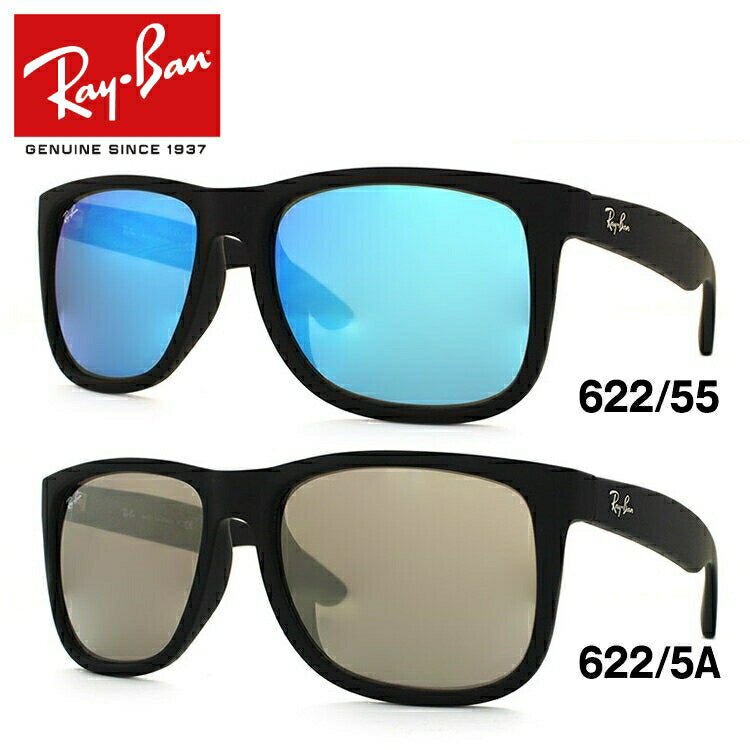 レイバン サングラス ジャスティン RB4165F 622/55・622/5A 58 