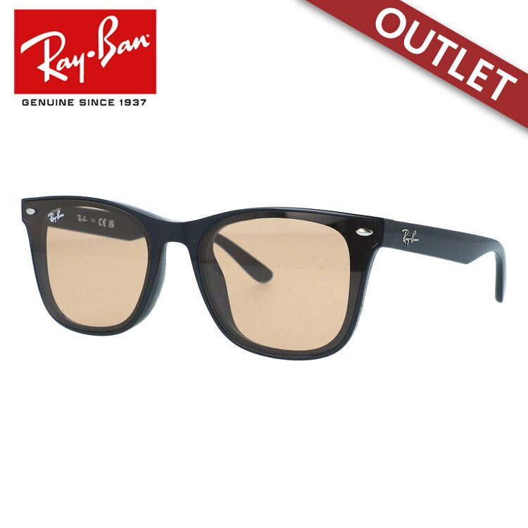 【訳あり】レイバン サングラス アジアンフィット Ray-Ban RB4391D 601/93 65サイズ スクエア型 ユニセックス レディース メンズ 大きめサイズ ビッグシルエット