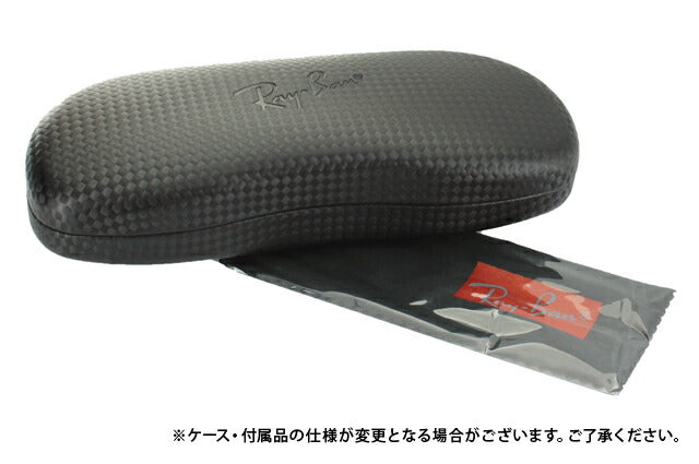 レイバン メガネ フレーム RX8903F 5262・5263・5681 55 アジアンフィット スクエア型 メンズ レディース 眼鏡 度付き 度なし 伊達メガネ ブランドメガネ 紫外線 ブルーライトカット 老眼鏡 花粉対策 Ray-Ban