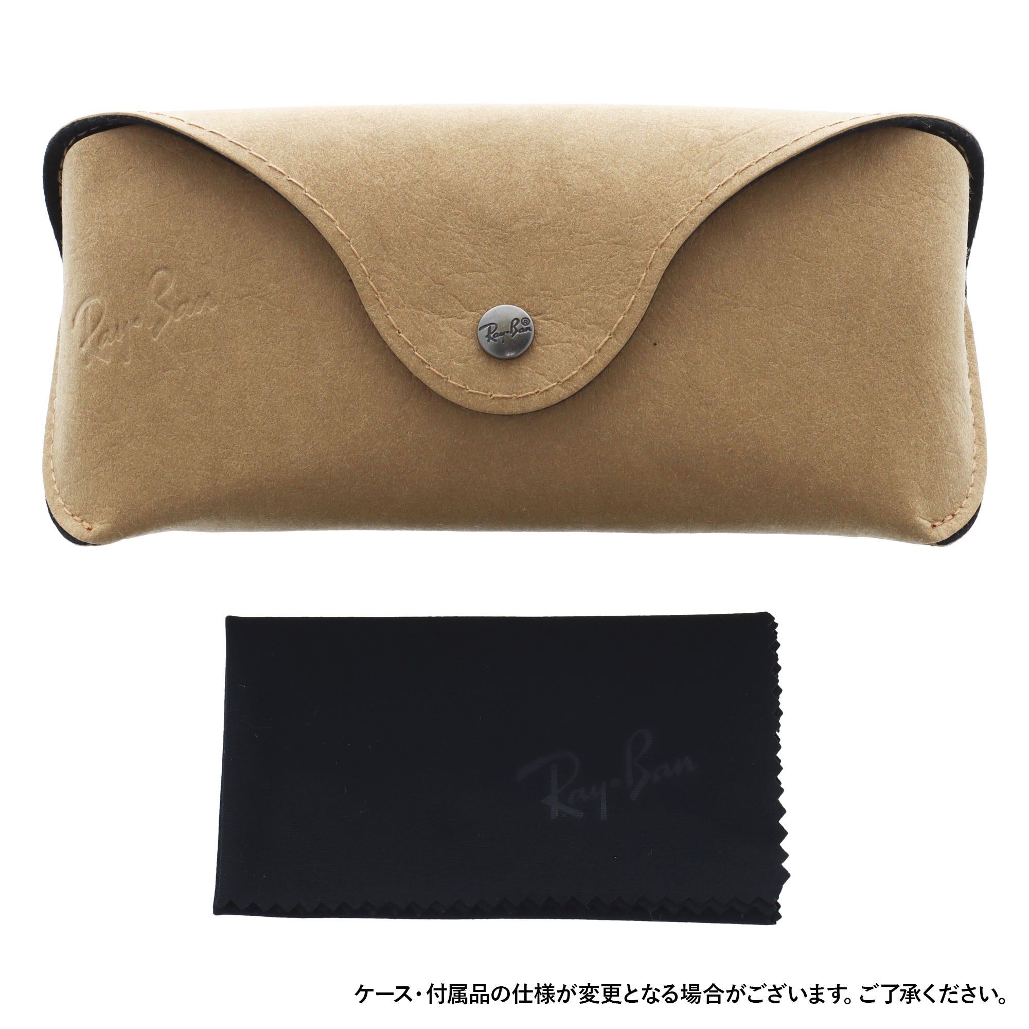 【訳あり・店頭展示品】レイバン メガネフレーム レオニード 伊達メガネ アジアンフィット Ray-Ban LEONID RX7225F（RB7225F） 8317 54サイズ ウェリントン型 BIO-BASED バイオベース サステナブル素材 太縁 アウトレット品 ユニセックス メンズ レディース