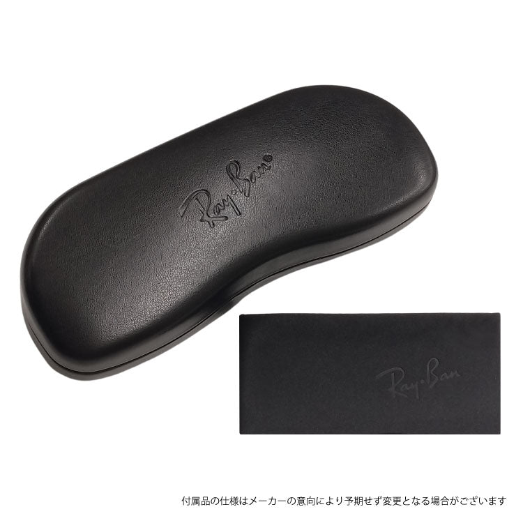 レイバン メガネフレーム 伊達メガネ Ray-Ban RX3768V 2500 56サイズ スクエア型 リムレス ベヨネッタメガネ ツーポイント型 ユニセックス メンズ レディース