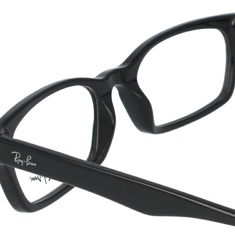 【訳あり】レイバン メガネ フレーム RX5017A 2000 52 レギュラーフィット スクエア型 メンズ レディース 眼鏡 度付き 度なし 伊達メガネ ブランドメガネ 紫外線 ブルーライトカット 老眼鏡 花粉対策 Ray-Ban