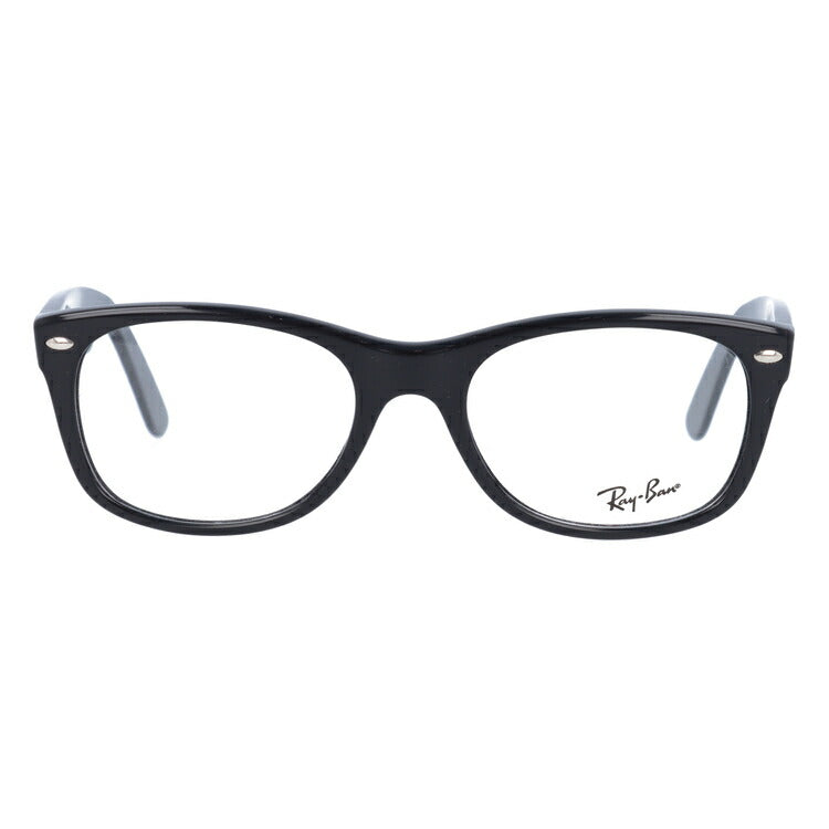 【訳あり】レイバン メガネ フレーム ニューウェイファーラー RX5184 52 2000 レギュラーフィット ウェリントン型 メンズ レディース 眼鏡 度付き 度なし 伊達メガネ ブランドメガネ 紫外線 ブルーライトカット 老眼鏡 花粉対策 NEW WAYFARER Ray-Ban 【海外正規品】