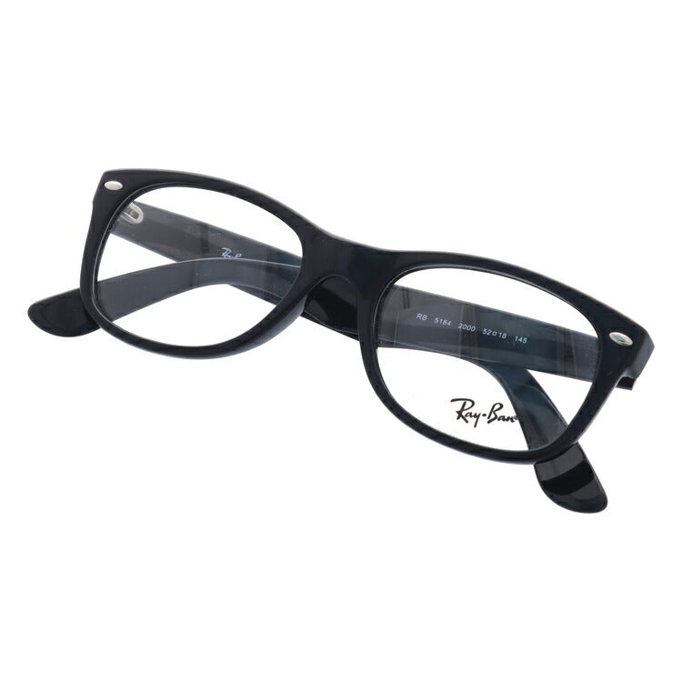 【訳あり】レイバン メガネ フレーム ニューウェイファーラー RX5184 52 2000 レギュラーフィット ウェリントン型 メンズ レディース 眼鏡 度付き 度なし 伊達メガネ ブランドメガネ 紫外線 ブルーライトカット 老眼鏡 花粉対策 NEW WAYFARER Ray-Ban 【海外正規品】
