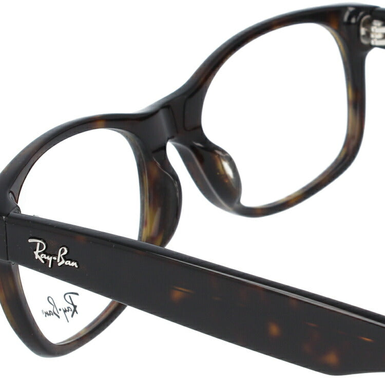 レイバン メガネ フレーム ニューウェイファーラー RX5184 2012 52 レギュラーフィット オーバル型 メンズ レディース 眼鏡 度付き 度なし 伊達メガネ ブランドメガネ 紫外線 ブルーライトカット 老眼鏡 花粉対策 NEW WAYFARER Ray-Ban