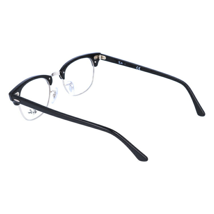 レイバン メガネ フレーム クラブマスター RX5154 2000 49 ブロー型 メンズ レディース 眼鏡 度付き 度なし 伊達メガネ ブランドメガネ 紫外線 ブルーライトカット 老眼鏡 花粉対策 CLUBMASTER Ray-Ban