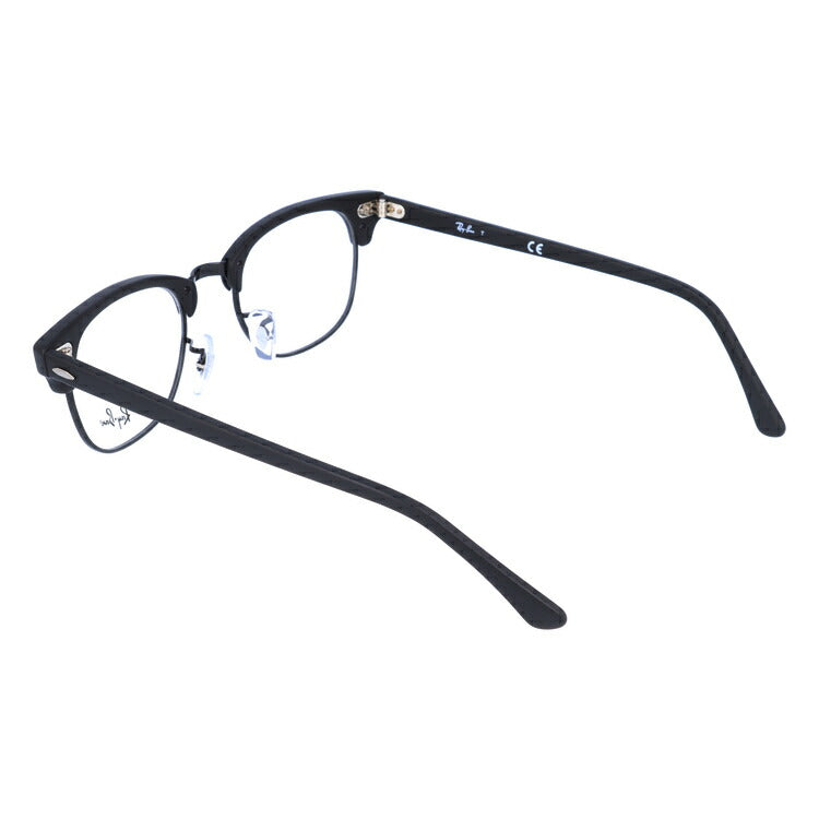 レイバン メガネ フレーム クラブマスター RX5154 2077 49 ブロー型 メンズ レディース 眼鏡 度付き 度なし 伊達メガネ ブランドメガネ 紫外線 ブルーライトカット 老眼鏡 花粉対策 CLUBMASTER Ray-Ban