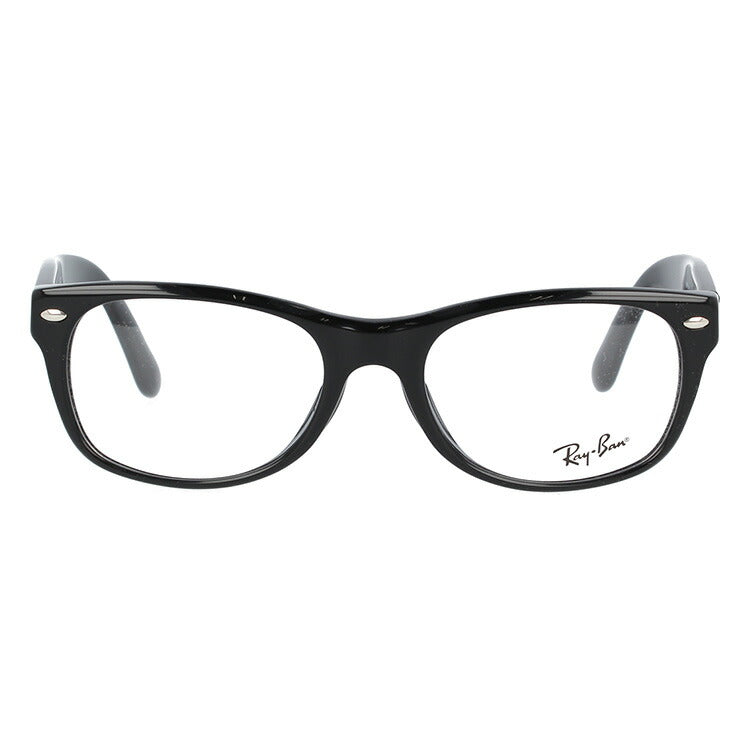 レイバン メガネ フレーム ニューウェイファーラー RX5184F 2000 52 アジアンフィット ウェリントン型 メンズ レディース 眼鏡 度付き 度なし 伊達メガネ ブランドメガネ 紫外線 ブルーライトカット 老眼鏡 花粉対策 NEW WAYFARER Ray-Ban