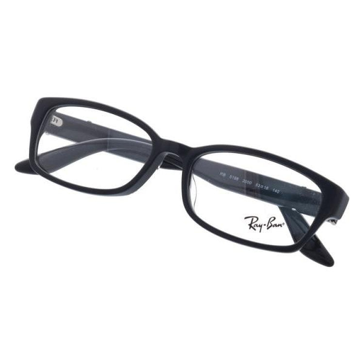 【訳あり・店頭展示品/外箱なし】 レイバン メガネフレーム 伊達メガネ アジアンフィット Ray-Ban RX5198 2000 53サイズ スクエア型 ローブリッジフィット アウトレット品 ユニセックス メンズ レディース