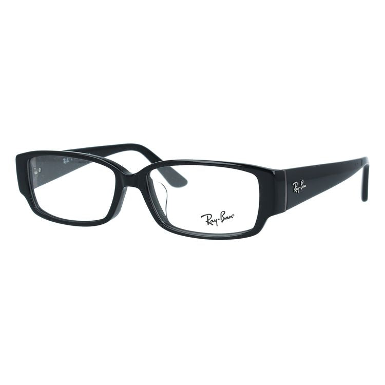 【訳あり】レイバン メガネ フレーム RX5250 5114 54 スクエア型 メンズ レディース 眼鏡 度付き 度なし 伊達メガネ ブランドメガネ 紫外線 ブルーライトカット 老眼鏡 花粉対策 Ray-Ban