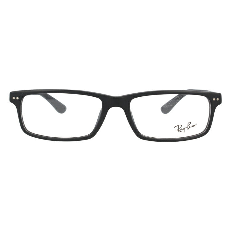レイバン メガネ フレーム RX5277F 2477 54 アジアンフィット スクエア型 メンズ レディース 眼鏡 度付き 度なし 伊達メガネ ブランドメガネ 紫外線 ブルーライトカット 老眼鏡 花粉対策 Ray-Ban