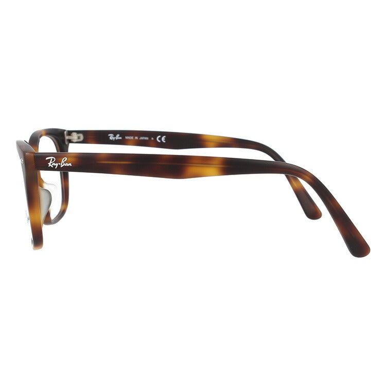 レイバン メガネ フレーム RX5305D 5195 53 アジアンフィット ウェリントン型 メンズ レディース 眼鏡 度付き 度なし 伊達メガネ ブランドメガネ 紫外線 ブルーライトカット 老眼鏡 花粉対策 Ray-Ban