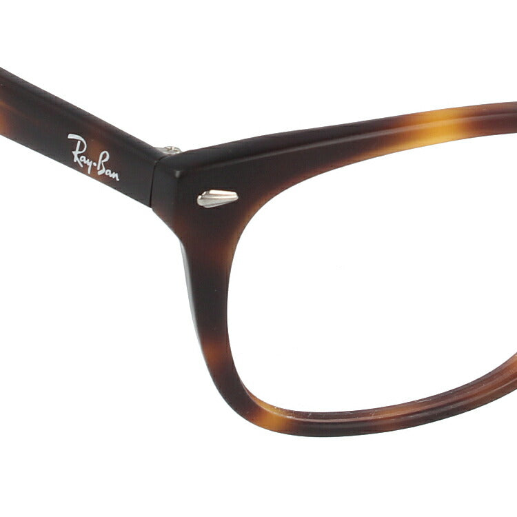レイバン メガネ フレーム RX5305D 5195 53 アジアンフィット ウェリントン型 メンズ レディース 眼鏡 度付き 度なし 伊達メガネ ブランドメガネ 紫外線 ブルーライトカット 老眼鏡 花粉対策 Ray-Ban