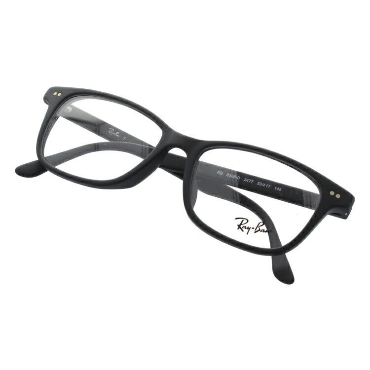 レイバン メガネ フレーム RX5306D 2477 53 アジアンフィット ウェリントン型 メンズ レディース 眼鏡 度付き 度なし 伊達メガネ ブランドメガネ 紫外線 ブルーライトカット 老眼鏡 花粉対策 Ray-Ban