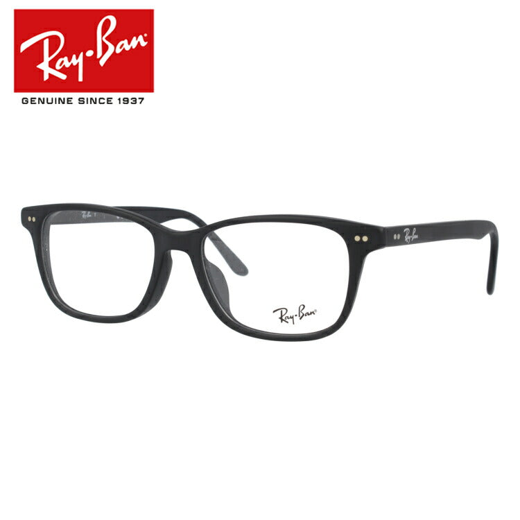 レイバン メガネ フレーム RX5306D 2477 53 アジアンフィット ウェリントン型 メンズ レディース 眼鏡 度付き 度なし 伊達メガネ ブランドメガネ 紫外線 ブルーライトカット 老眼鏡 花粉対策 Ray-Ban