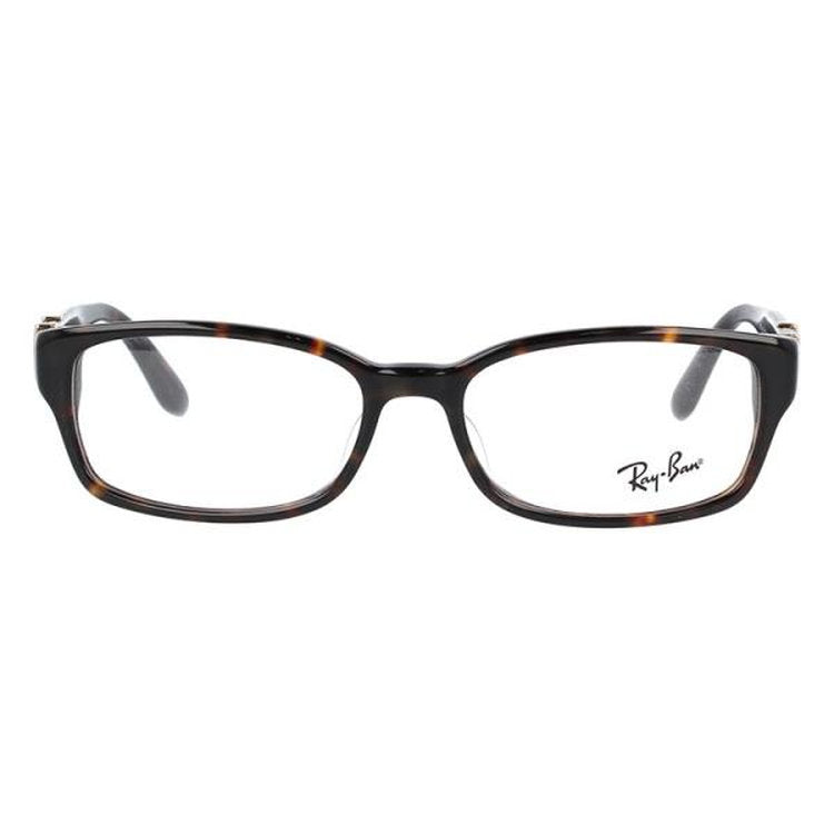 【訳あり・店頭展示品/外箱なし】 レイバン メガネフレーム 伊達メガネ アジアンフィット Ray-Ban RX5198 2345 53サイズ スクエア型 ローブリッジフィット アウトレット品 ユニセックス メンズ レディース | べっ甲 デミ柄 レトロ風