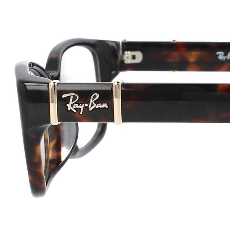 【訳あり・店頭展示品/外箱なし】 レイバン メガネフレーム 伊達メガネ アジアンフィット Ray-Ban RX5198 2345 53サイズ スクエア型 ローブリッジフィット アウトレット品 ユニセックス メンズ レディース | べっ甲 デミ柄 レトロ風