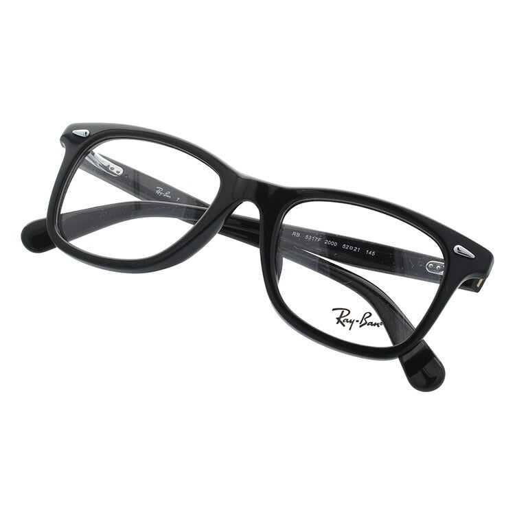 レイバン メガネ フレーム RX5317F 2000 52 アジアンフィット ウェリントン型 メンズ レディース 眼鏡 度付き 度なし 伊達メガネ ブランドメガネ 紫外線 ブルーライトカット 老眼鏡 花粉対策 Ray-Ban