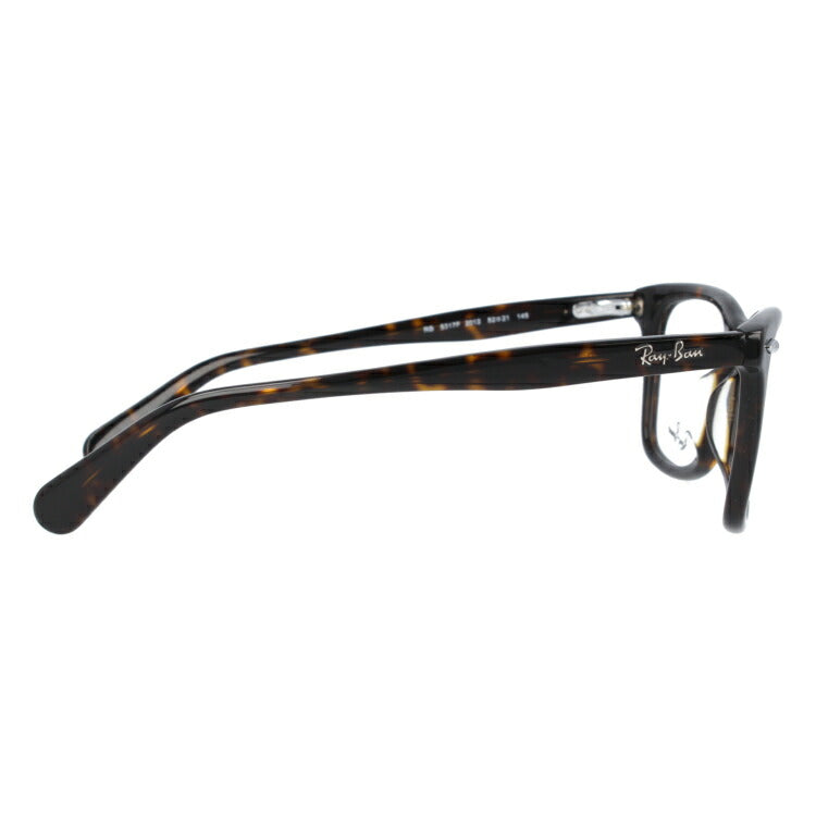 レイバン メガネ フレーム RX5317F 2012 52 アジアンフィット ウェリントン型 メンズ レディース 眼鏡 度付き 度なし 伊達メガネ ブランドメガネ 紫外線 ブルーライトカット 老眼鏡 花粉対策 Ray-Ban