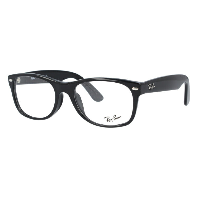 レイバン メガネ フレーム ニューウェイファーラー RX5184F 2000 54 アジアンフィット オーバル型 メンズ レディース 眼鏡 度付き 度なし 伊達メガネ ブランドメガネ 紫外線 ブルーライトカット 老眼鏡 花粉対策 NEW WAYFARER Ray-Ban