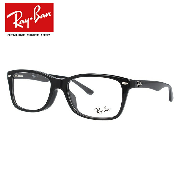 【訳あり】レイバン メガネ フレーム RX5228F 2000 55 アジアンフィット ウェリントン型 メンズ レディース 眼鏡 度付き 度なし 伊達メガネ ブランドメガネ 紫外線 ブルーライトカット 老眼鏡 花粉対策 Ray-Ban