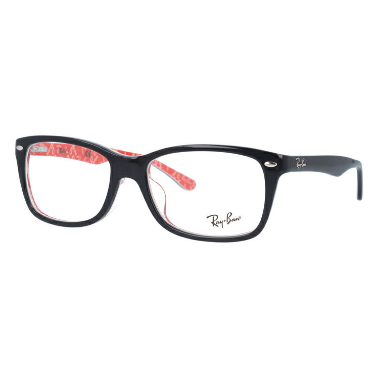 レイバン メガネ フレーム RX5228F 2479 55 アジアンフィット ウェリントン型 メンズ レディース 眼鏡 度付き 度なし 伊達メガネ ブランドメガネ 紫外線 ブルーライトカット 老眼鏡 花粉対策 Ray-Ban