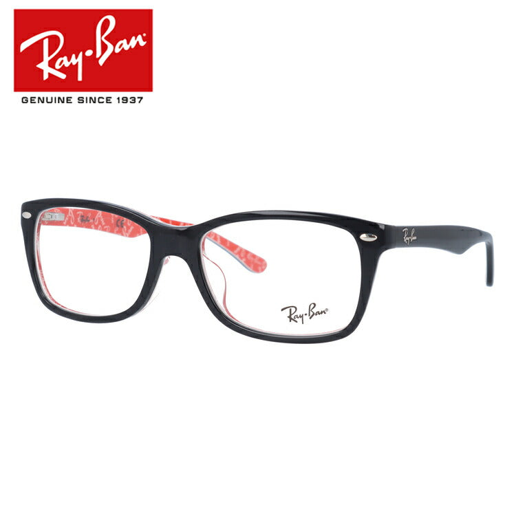【訳あり】レイバン メガネ フレーム RX5228F 2479 55 アジアンフィット ウェリントン型 メンズ レディース 眼鏡 度付き 度なし 伊達メガネ ブランドメガネ 紫外線 ブルーライトカット 老眼鏡 花粉対策 Ray-Ban