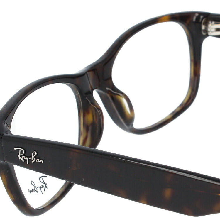 レイバン メガネ フレーム ニューウェイファーラー RX5184F 2012 54 アジアンフィット オーバル型 メンズ レディース 眼鏡 度付き 度なし 伊達メガネ ブランドメガネ 紫外線 ブルーライトカット 老眼鏡 花粉対策 NEW WAYFARER Ray-Ban