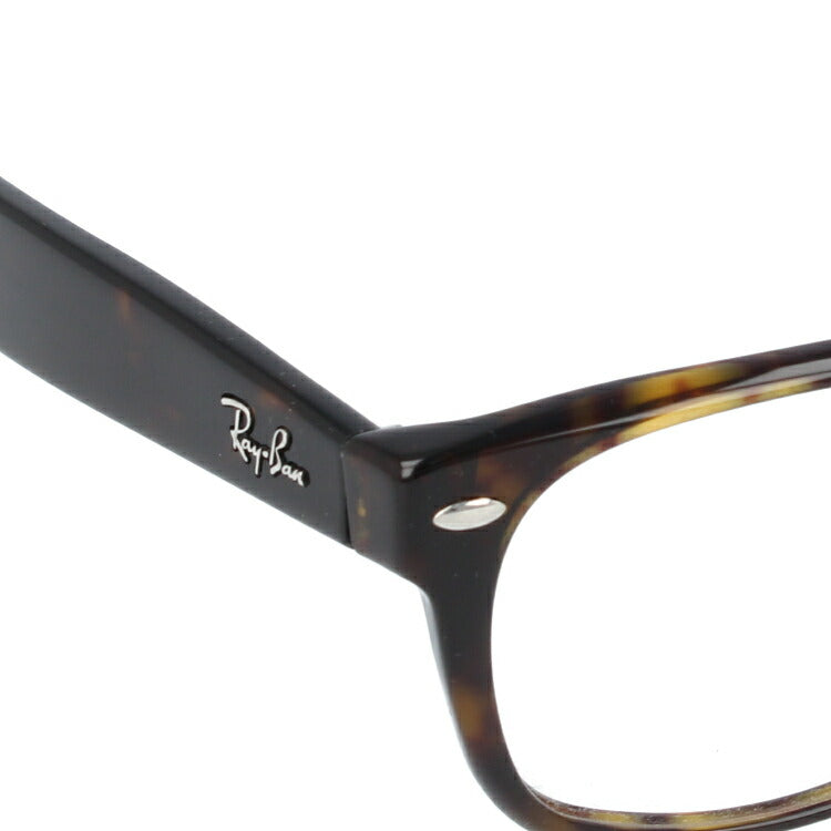 レイバン メガネ フレーム ニューウェイファーラー RX5184F 2012 54 アジアンフィット オーバル型 メンズ レディース 眼鏡 度付き 度なし 伊達メガネ ブランドメガネ 紫外線 ブルーライトカット 老眼鏡 花粉対策 NEW WAYFARER Ray-Ban
