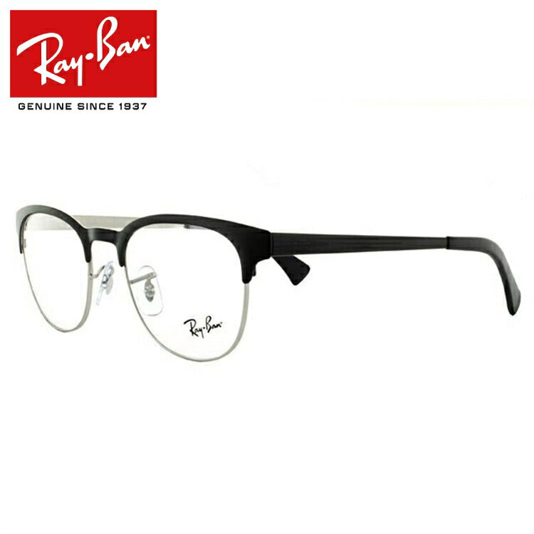 レイバン メガネ フレーム RX6317 2832 51 ブロー型 メンズ レディース 眼鏡 度付き 度なし 伊達メガネ ブランドメガネ 紫外線 ブルーライトカット 老眼鏡 花粉対策 Ray-Ban