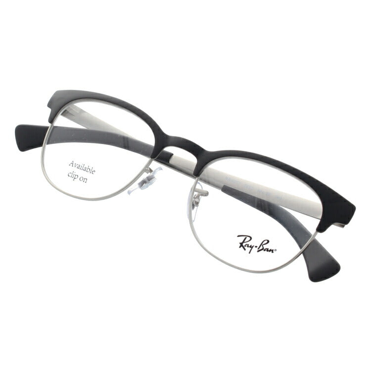 レイバン メガネ フレーム RX6317 2832 49 ブロー型 メンズ レディース 眼鏡 度付き 度なし 伊達メガネ ブランドメガネ 紫外線 ブルーライトカット 老眼鏡 花粉対策 Ray-Ban