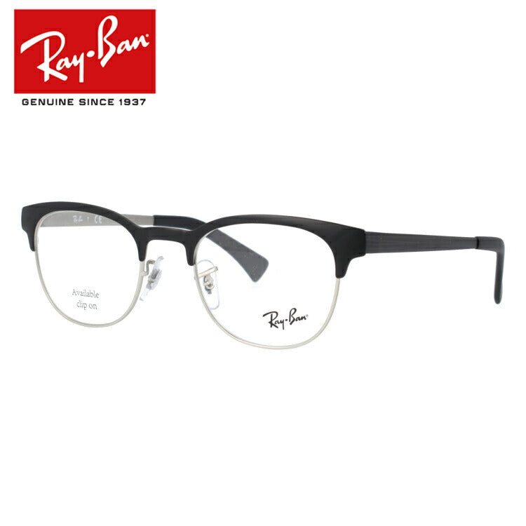 レイバン メガネ フレーム RX6317 2832 49 ブロー型 メンズ レディース 眼鏡 度付き 度なし 伊達メガネ ブランドメガネ 紫外線 ブルーライトカット 老眼鏡 花粉対策 Ray-Ban