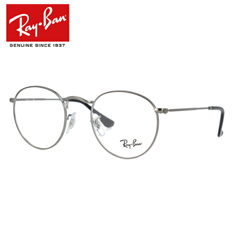 レイバン メガネ フレーム ラウンドメタル RX3447V 2620 47 ボストン型 メンズ レディース 眼鏡 度付き 度なし 伊達メガネ ブランドメガネ 紫外線 ブルーライトカット 老眼鏡 花粉対策 ROUND METAL Ray-Ban