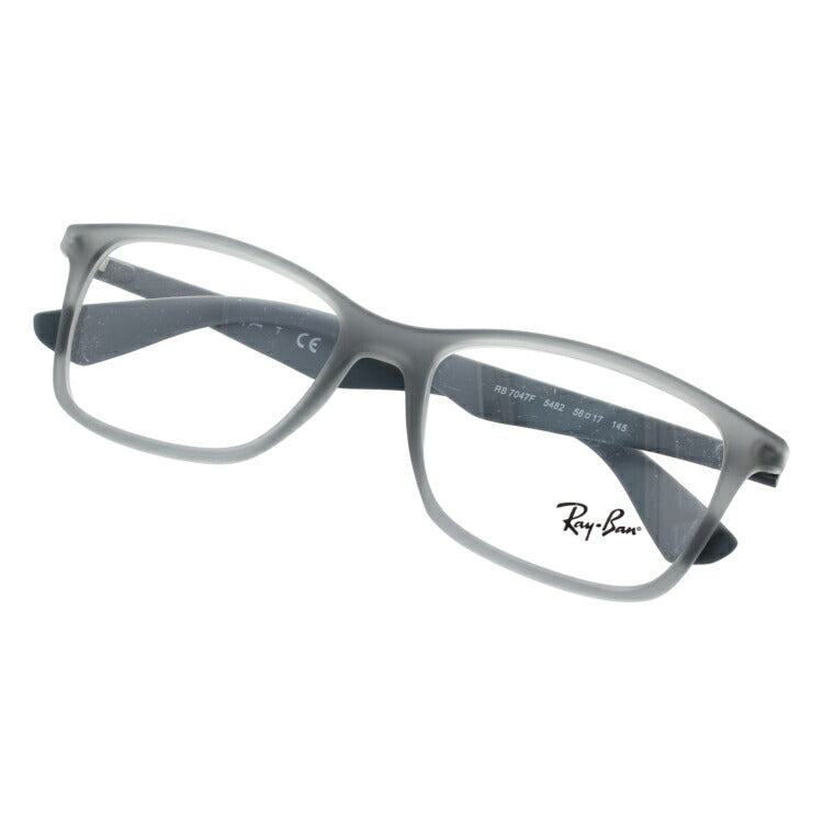レイバン メガネ フレーム RX7047F 5482 56 アジアンフィット スクエア型 メンズ レディース 眼鏡 度付き 度なし 伊達メガネ ブランドメガネ 紫外線 ブルーライトカット 老眼鏡 花粉対策 Ray-Ban