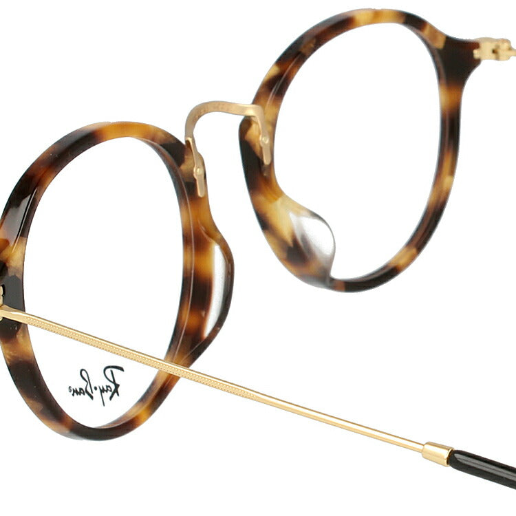 【訳あり】レイバン メガネ フレーム ラウンドフレック RX2447VF 5494 49 アジアンフィット ラウンド型 メンズ レディース 眼鏡 度付き 度なし 伊達メガネ ブランドメガネ 紫外線 ブルーライトカット 老眼鏡 花粉対策 ROUND FLECK Ray-Ban