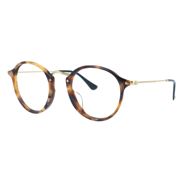 訳あり・フレームのみ レイバン メガネフレーム フルフィット（アジアンフィット） Ray-Ban RX2447VF 5494 49サイズ ラウンド型 アウトレット品 デミ べっ甲柄 ユニセックス メンズ レディース