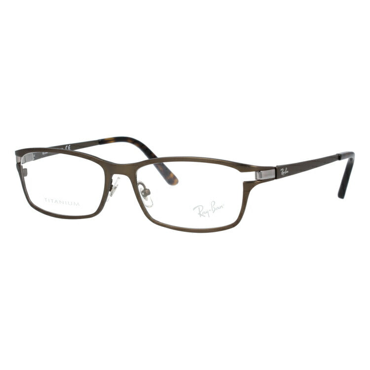 レイバン メガネ フレーム RX8727D 1020 54 スクエア型 メンズ レディース 眼鏡 度付き 度なし 伊達メガネ ブランドメガネ 紫外線 ブルーライトカット 老眼鏡 花粉対策 Ray-Ban