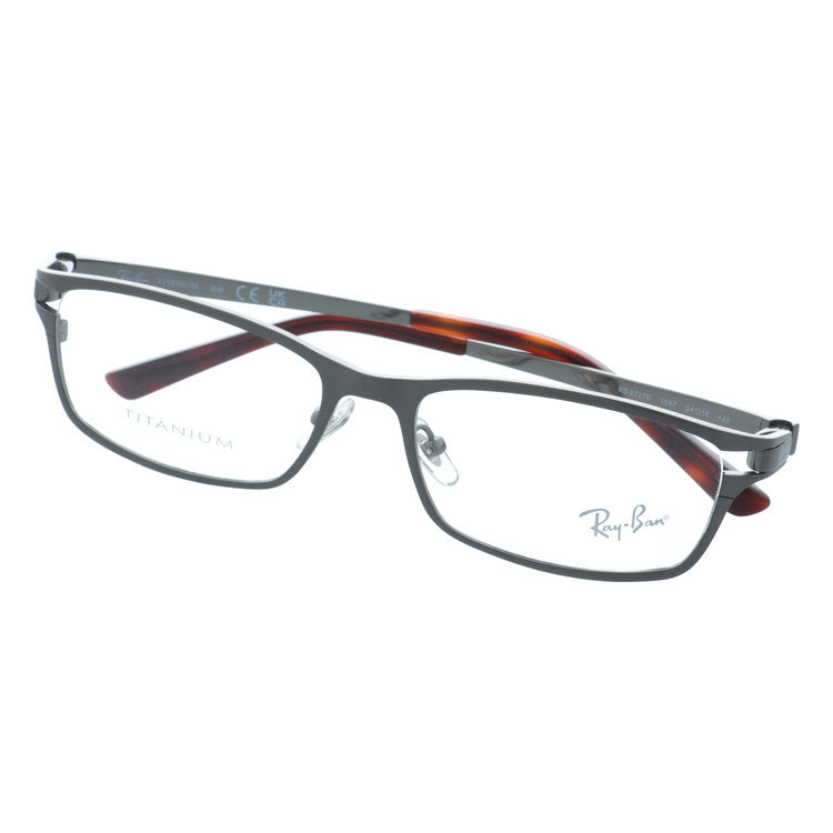 レイバン メガネフレーム 伊達メガネ Ray-Ban RX8727D 1047 54サイズ スクエア型 べっ甲柄 ユニセックス メンズ レディース
