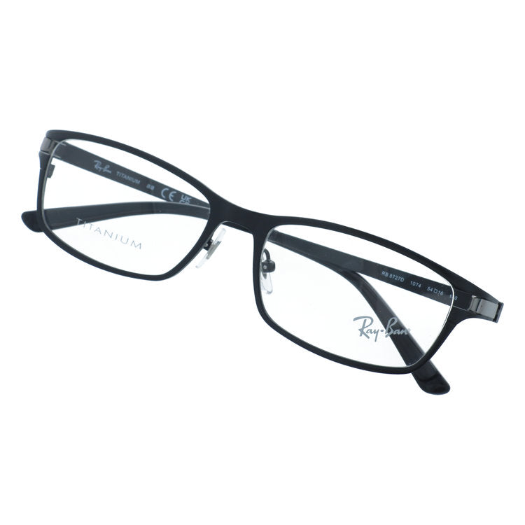【訳あり・店頭展示品/外箱なし】 レイバン メガネフレーム 伊達メガネ Ray-Ban RX8727D 1074 54サイズ スクエア型 アウトレット品 ユニセックス メンズ レディース | 黒縁 クロブチ
